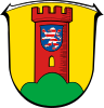 Wappen Ebsdorfergrund