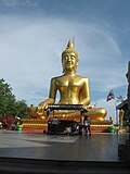 Wat Khao Phra Yai (Pattaya) 02.JPG