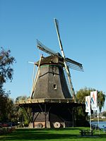 Windmill, Weesp, Нидерланды.jpg