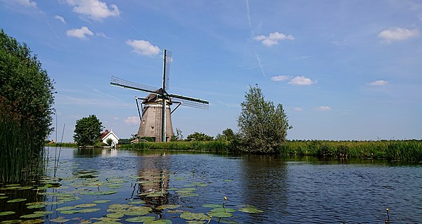 Windmill Zoeterwoude