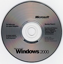 SP4 installation disc Windows 2000 SP4 install disc (French).jpg