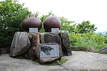 突入せよ あさま山荘事件 Wikipedia