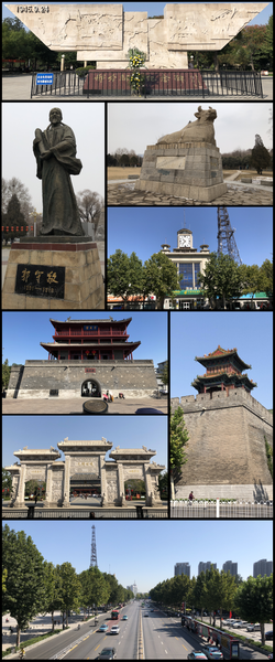 Clockwise from top: Xingtai Liberation Monument, sculpture of Lying Bull, Xingtai Telegraph Building, city wall ruins and Huoshen Temple, Zhongxing West Street, Dakaiyuan Temple, Qingfeng Tower, statue of Guo Shoujing