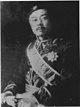 Lista Över Republiken Kinas Presidenter: Färgförklaring, Presidenter i Republiken Kinas provisoriska regering (1912), Presidenter i Beiyang-regeringen i Peking (10 oktober 1913 - 2 juni 1928)