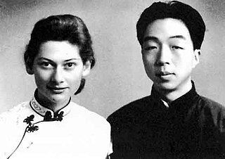 <span class="mw-page-title-main">Yang Xianyi</span> Chinese literary translator (1915–2009)