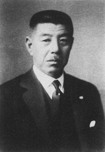 松平賴壽