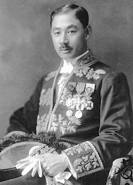 Image: Yoshitami Matsudaira