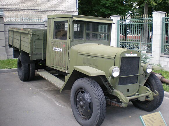 Зис 5. ЗИС-5 грузовой автомобиль. Полуторка и ЗИС 5. Урал ЗИС 5. ЗИС трехтонка.