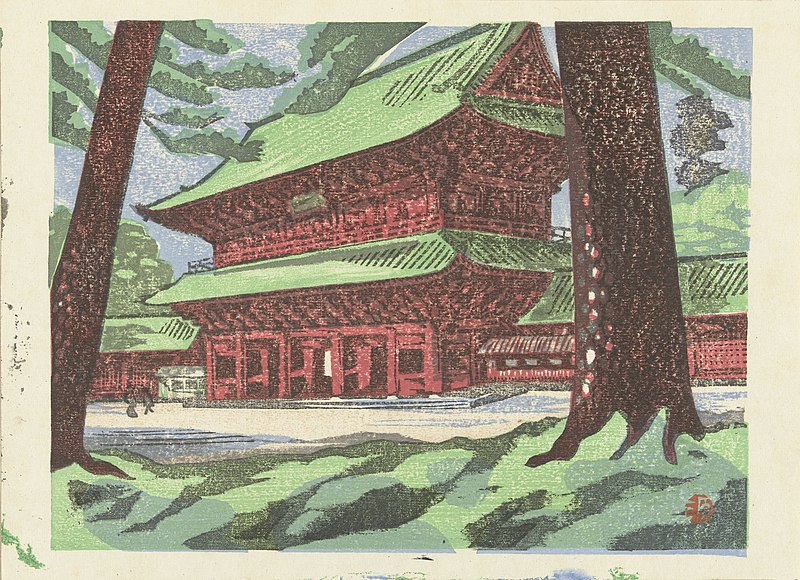 File:Zojoji tempel Zojoji (Temple) (titel op object) Herinneringen aan Tokyo (serietitel) Tokyo kaiko zue (serietitel), RP-P-2004-84-9.jpg