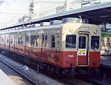 阪神7801・7901形電車 - Wikipedia