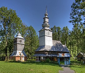 Церковь Святого Николая в Изках