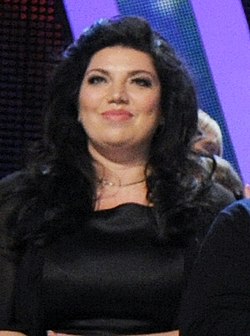 Екатерина Скулкина 2011.jpg