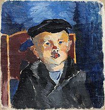 Детский портрет. 1922