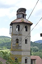 Камбанаријата на селската црква во Разловци (1).jpg