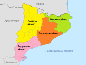Газрын зураг