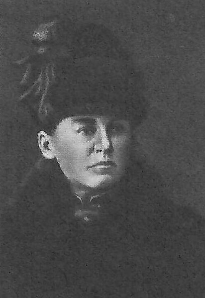 File:Некрасова Екатерина Степановна.jpg