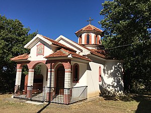 Новата манастирска црква „Св. Илија“