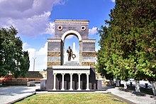 Monument to the Soviet Soldiers of Cherkessk