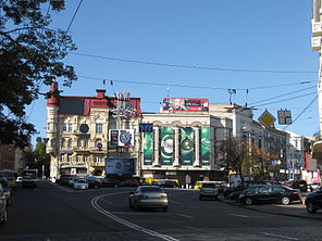 Площа Льва Толстого, серпень 2009 року