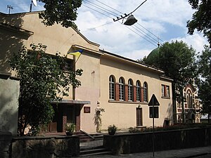 The Russian Cultural Center in Lviv has been attacked and vandalized on several occasions. On January 22, 1992, it was raided by UNA-UNSO led by a member of the Lviv Oblast Council. RusKul'tTsentrL'vov.jpg