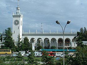 Иллюстративное изображение участка железнодорожного вокзала Сочи.