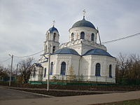 Церковь Святого мученика Иоанна Воина.