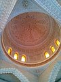 زخارف القبة في جامع 17 رمضان.jpg