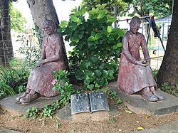 ひめゆり学徒隊 Wikipedia