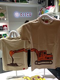 Textiles, such as T-shirts account for 40% of Haiti's exports karetoshiyoberuka OJICO (8476494130).jpg