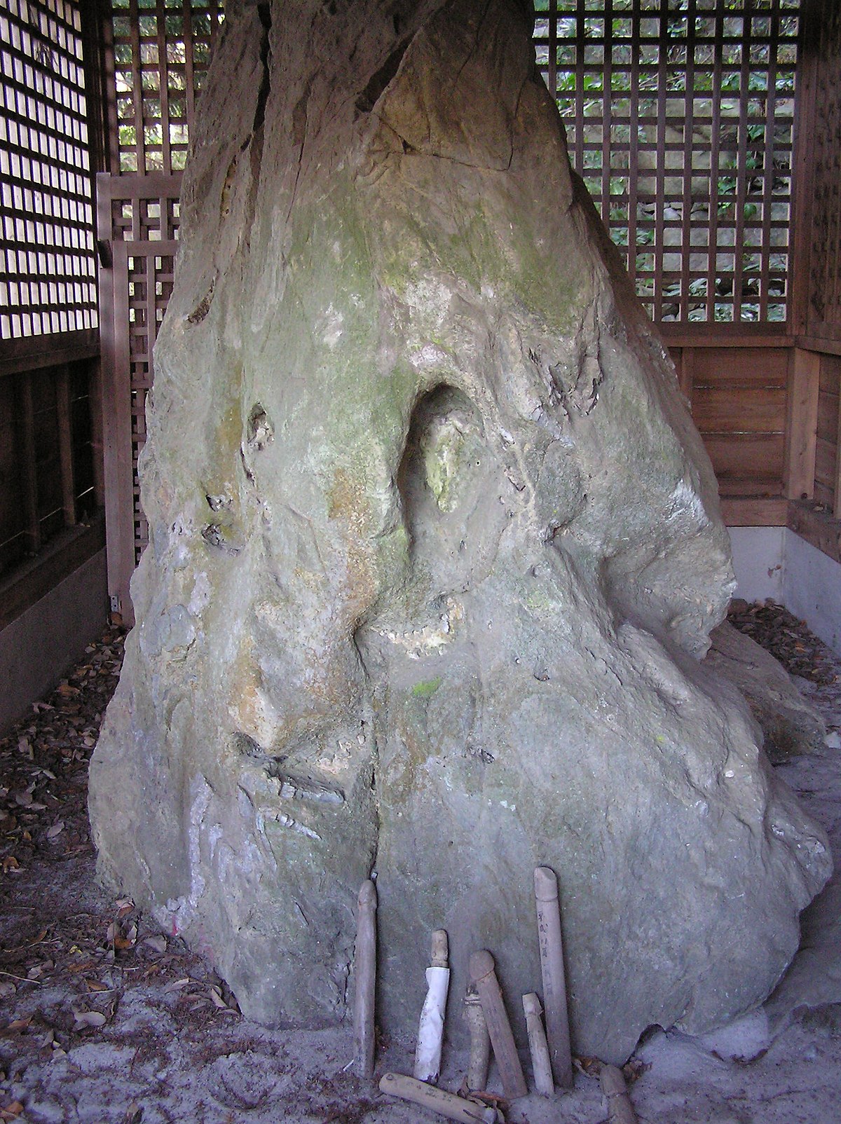 File 子宝薬師御神体 Panoramio Jpg Wikimedia Commons