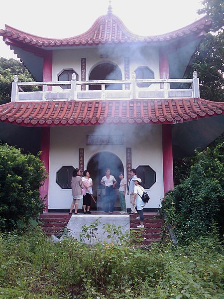 File:家祠 - panoramio.jpg