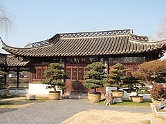 盆景博物馆内饮虹轩 - panoramio.jpg