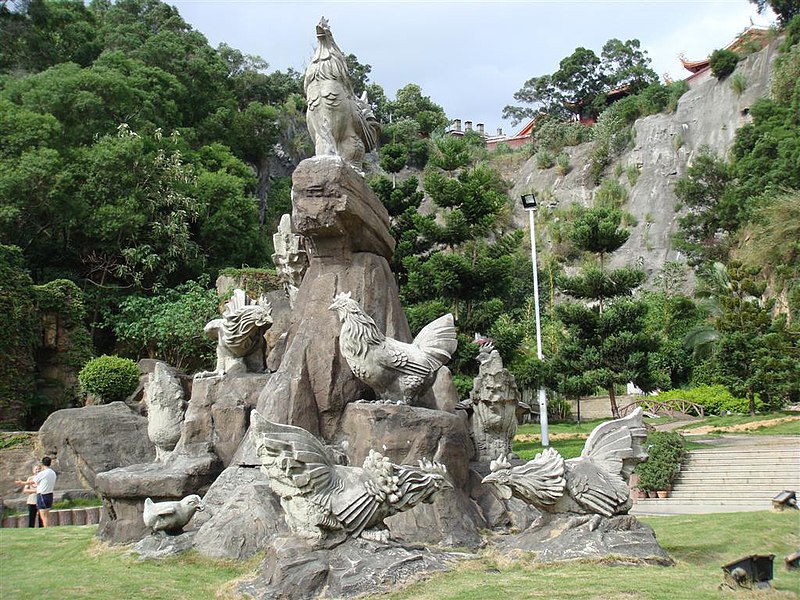 File:金鸡山公园雕塑 - panoramio.jpg
