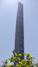 รายชื่อตึกที่สูงที่สุดในโลก