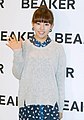 121025-비이커-론칭파티백아연.jpg