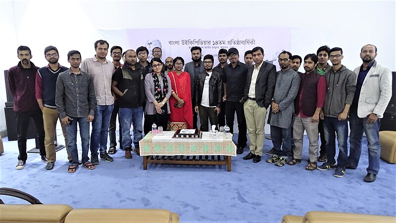 File:14th Anniversary of Bengali Wikipedia, Dhaka 153.jpg