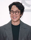 Gambar mini seharga Jung Woo