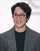 Jung Woo