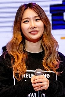 JeA South Korean singer