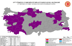 1961-1981 Adalet Partisi: Tarihçe, 1980 sonrası dönem ve aynı isim ile yeniden kurulması, Adalet Partisi ve seçimler