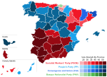 Thumbnail for File:1993 Spanish election - Results.svg