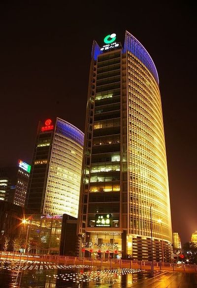 Beijing Financial Street - Bank of Beijing and China Life Headquarters
