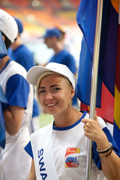 File:2013 World Championships in Athletics (August, 10) by Dmitry Rozhkov 126.jpg