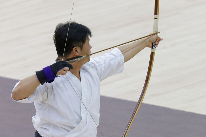 File:2014 Kyudo World Cup 18.jpg