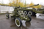 37mm anti-aircraft cannon 61-K (1939) in Perm.jpg
