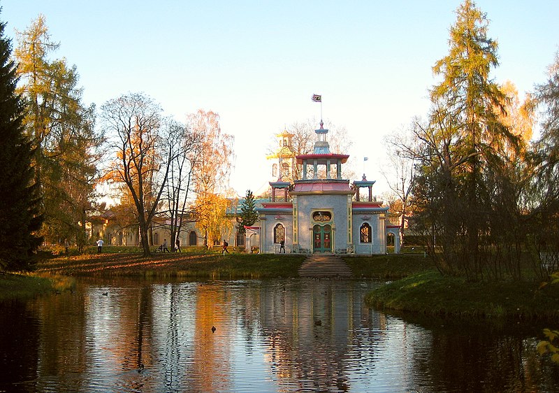 File:659. Pushkin. "Chinese" Summer House.jpg