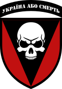 72nd Mechanized Brigade