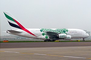 A6-EOJ 12042018LHR (41496985681).jpg