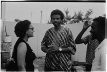 ASC Leiden - Coutinho Collection - 10 12 - Amilcar Cabral's daughter at Chico Mendes' marriage in Ziguinchor, Senegal - 1973.tiff