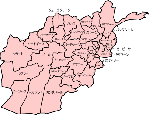 Map showing provinces of Afghanistan